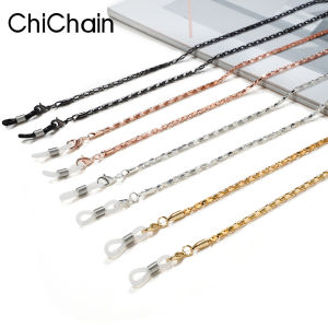 Chichain Women’s Metal Eyeglasses ChainsChic Sunglasses Metal Necklace for WomenFashion Eyewear Necklace for Women Ladies