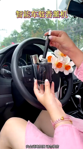 【COD】160ml Car Perfume Multifunction Fragrance Air Freshener Pewangi kereta Intelligent Diffuser Car Accessories No Need for Charging Upgrade Diffuser Pengharum Udara Mobil
