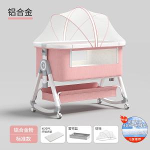 Portable Foldable Multi-Functional Newborn Baby Bed Mobile Cradle Bed with Storage And Mosquito Net Modern Minimalist Design