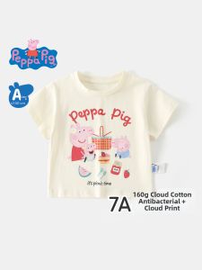 Peppa Pig | Antibacterial Girls Short Sleeve T-Shirts