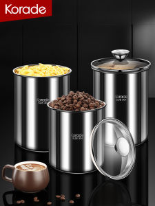 Korade | Stainless Steel Food Storage Container Anti-light Moisture Proof