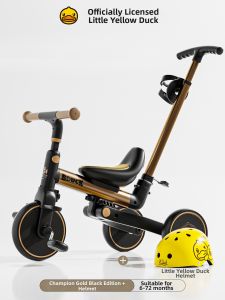 B.Duck | Baby Tricycle with Balance Support