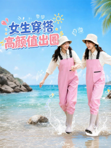 YUZHIYUAN | Adult Women Fishing Waders Full Body
