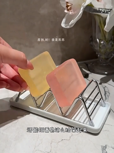MUSASI Multifunctional Stainless Steel Soap Rack Self Draining Multi-scene Soap Dish  with Tray Bathroom Storage Rack Bathroom Use