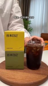 🇲🇾【减脂黑咖啡】谷本日记纯黑咖啡粉减燃 健身运动即溶咖啡 美式咖啡速溶0无蔗糖精 茶多酚玉米须黑巧 Corn Silk Black Coffee/Tea Polyphenols Black Coffee