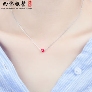 Short Pure Silver Heart Shaped Necklace for Women Student Fashion Jewelry Cross Chain Design Red Dot Popular Internet Celebrity