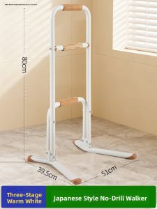 JIAWENHUA | No-Installation Senior Bedside Stand-Up Assist Safety Rail