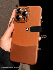DAIMANG | Full-Cover Hard Case Caramel Brown Leather iPhone 14 Pro Max 15 Pro 13 Pro