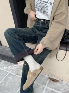 AIYITI | Plus Size Thick Insulated Flare Jeans