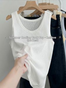 SUHUIQIAN | Relaxed Thin Strap Tank Top Inner Wear Side Boob Coverage