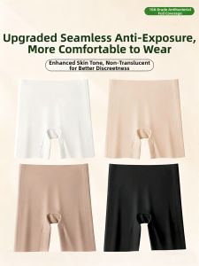 MOYISHA | Anti-peek Safety Shorts Seamless No Roll-Up Base Leggings