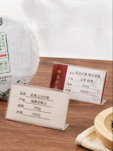 Niimbot | Waterproof Adhesive Printing Label Paper