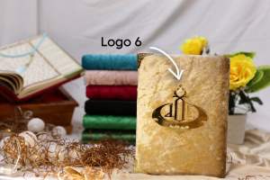 Cover Al Quran TERMASUK Al Quran + 3 FREE GIFT