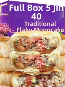 Traditional Flaky Five Nuts Mooncake Pepper Salt Sesame Flavor