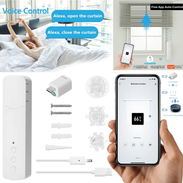 WIFI Smart Electric Curtain Motor Chain Roller APP Control Quiet Blind