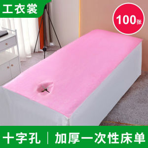 Disposable Thickened Non-woven Bed Sheets for Beauty Salon Oil-proof Water-proof Massage Breathable One-time Use Bed Linens