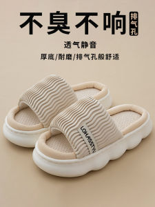 Linen Slippers Indoor Home Use Womens Style Mens Design Summer Cotton Linen Floor Mat Anti-Slip Silent Couple Slippers