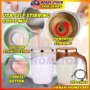 380ML Auto stirring mug rechargeable Self stirring cup USB recharge Cup Coffee Tea Milk Mixing Cawan kacau automatic
