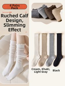 Womens Slim Fit Long Socks Cotton