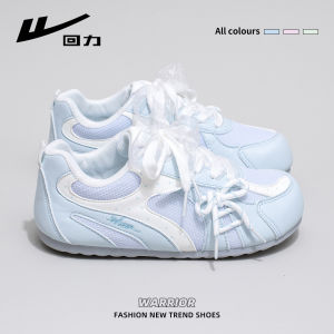 Warrior | Lightweight Breathable Summer Casual Shoe