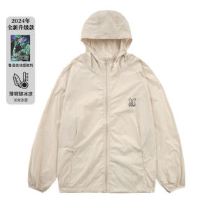 MANNSTU Womens Lightweight Breathable UV Protection Hatless Hooded UPF50+ Summer Outerwear Fashionable Street Style Loose Fit