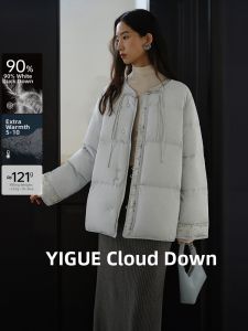Yigue | Chinese Style Womens Winter New Fashion Coat
