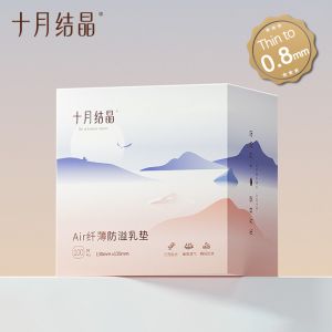 TEN-M JOURNEY Disposable Breast Pad For Breastfeeding Ultra-thin Stay Dry Nursing Pad Super Absorbent / 100 Count