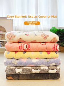 DUMENGDUO | Four Seasons & Winter Warm Pet Bed
