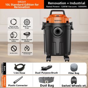 YILI | Powerful Handheld Vacuum