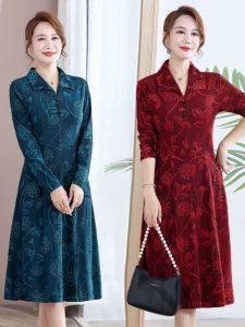 Váy Dài Tay Cổ Bẻ Thời Trang Cho Phụ Nữ Trung Niên Mùa Xuân Thu Váy Chữ a Cạp Cao Thường Ngày Thoải Mái Dài Vừa Phải