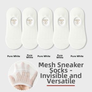 Summer Breathable Anti-Slip Invisible Short Socks