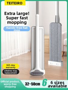 TEITEIRO | Hands-Free Easy Cleaning Mop