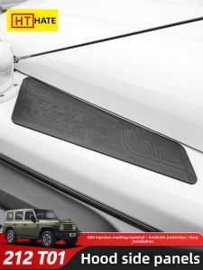 HATE | Explorer 212 Front Hood Decoration Stickers