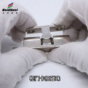 Alloy Spring Cabinet Door Suction Steel Ball Lock/43mm Cabinet Closet Buckle Card Double Ball Lock/adjustable Furniture Cabinet Door Lock