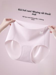 MiiOW | Quần lót thể thao yoga Ice Silk cạp giữa kháng khuẩn cho nữ Quần lót tam giác chống kẹt quần cotton nguyên chất