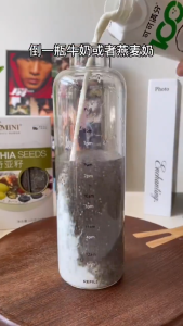 Coconut Milk Collagen Chia Seed Smoothie Mix 250g - Creamy Nutritious & Ready to Enjoy
