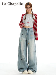 La Chapelle High Waist Wide Leg Denim Jeans Womens Autumn New Style Embroidered Dog Straight Loose Slimming Jeans