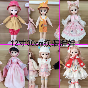 30cm Doll Princess 12-Inch Multi-Joint 6 Points BJD Fashion Tops Pants Makeover Clothes Fat Baby Toy