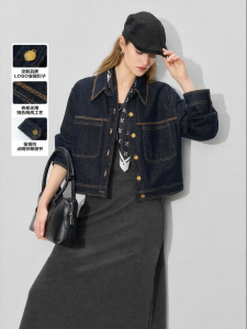 BEIQIANI | Cotton Embroidered Washed Denim Jacket Women