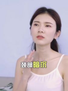 [ Siêu 1 Hàng Ngàn Khách Hàng Lặp Lại ] Kem massage cổ sáu peptide với con lăn đôi giúp giảm nếp nhăn nâng cơ làm săn chắc dưỡng ẩm chăm sóc cổ