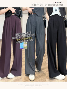 Casual Silk Wool Wide Leg Pants High Waist Trousers for Women Elegant Private Wardrobe Suit Style Drapey Quality Leisure Pants