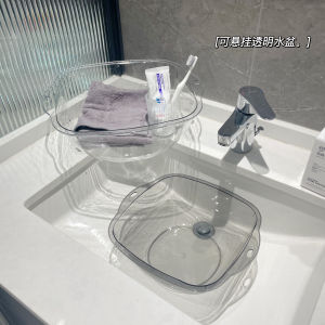 Thickened Plastic Face Washing Basin Home Use Transparent Laundry Baby Cleaning Rectangular Bucket for Washing Butt And Clothes