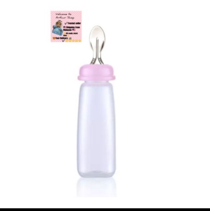 Feeder Medela Cleft Palate Bottle Cleft Lip Medela Feeder Bottle