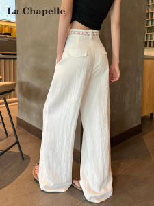 La Chapelle | White Tencel and Linen Wide Leg Pants Lightweight Lace Cutout Ice Silk Straight Casual Summer