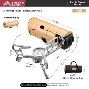 BSWOLF | Portable Folding Gas Stove