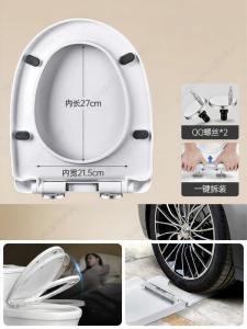 SHENYUAN | Universal Thickened Toilet Seat Cover