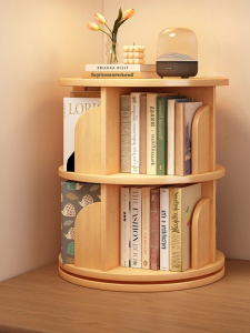OYIla | Rotatable Bookshelf 360 Degree Organizer
