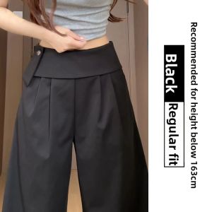 LANMENGYA | Black Summer Low Rise Draping Straight Trousers