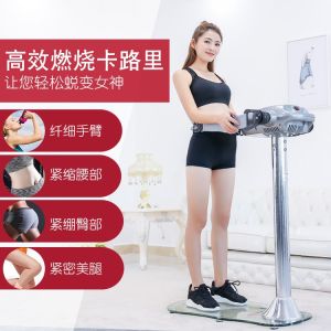 Power Plate Shiver Machine Waist-Shaping Machine Standing Genuine Goods Full Body Commercial Beauty Machine Massaging Machine Waist Slimming Waist Belt