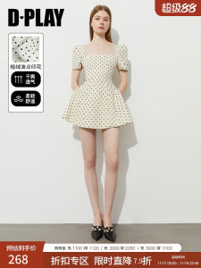 White Polka Dot French Style Short Dress Womens Flattering Waist Cinched Skirt Summer New Arrival Polyester Short Sleeve Dress